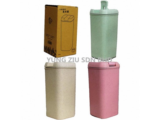 RA-656B#1200ML FOOD STORAGE